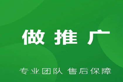 信息流广告投放公司如何助力品牌成长