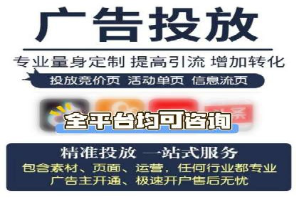 抖音信息流广告投放案例：从零到百万粉丝的蜕变